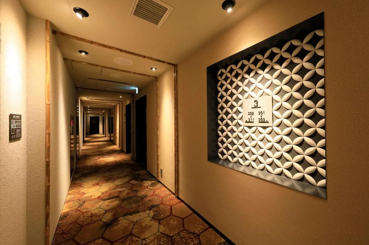Hotel Gion Ichirin Quioto