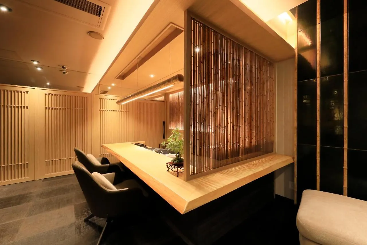 Hotel Gion Ichirin Quioto Japão