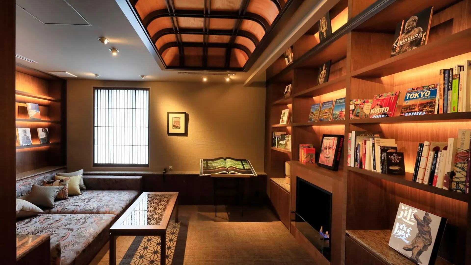 Hotel Gion Ichirin Quioto Japão