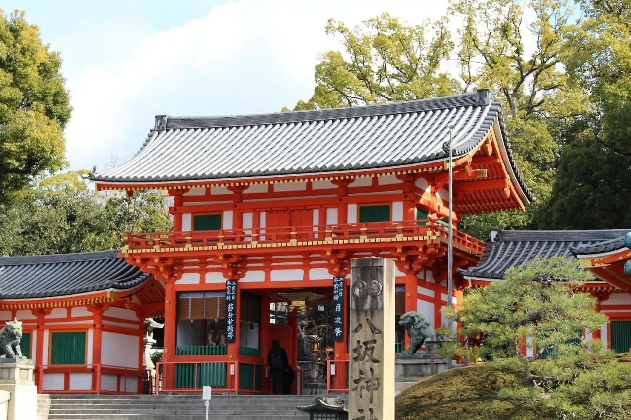 Hotel Gion Ichirin Quioto