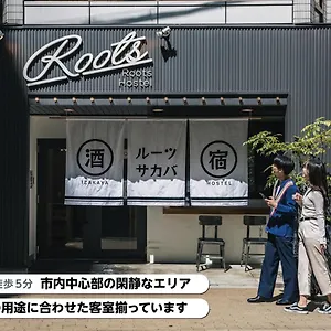 Hostal Roots Osaka