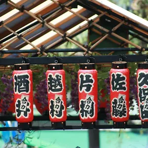 Ryokan Taito Tokio