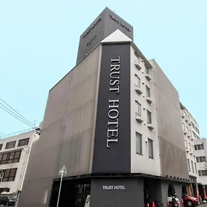Hotel Trust Hiroshima